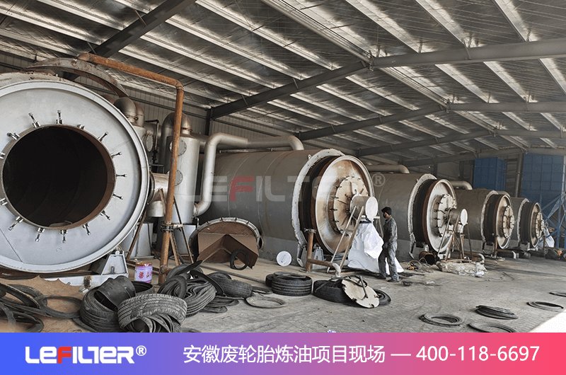 開一家正規廢輪胎煉油廠大概需要多少投資？效益怎么樣？