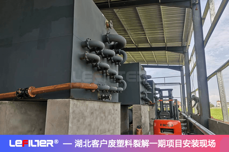 廢塑料煉油違法嗎？