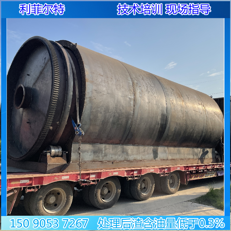 0EC96935A5633B252CF858891F5923AB_副本