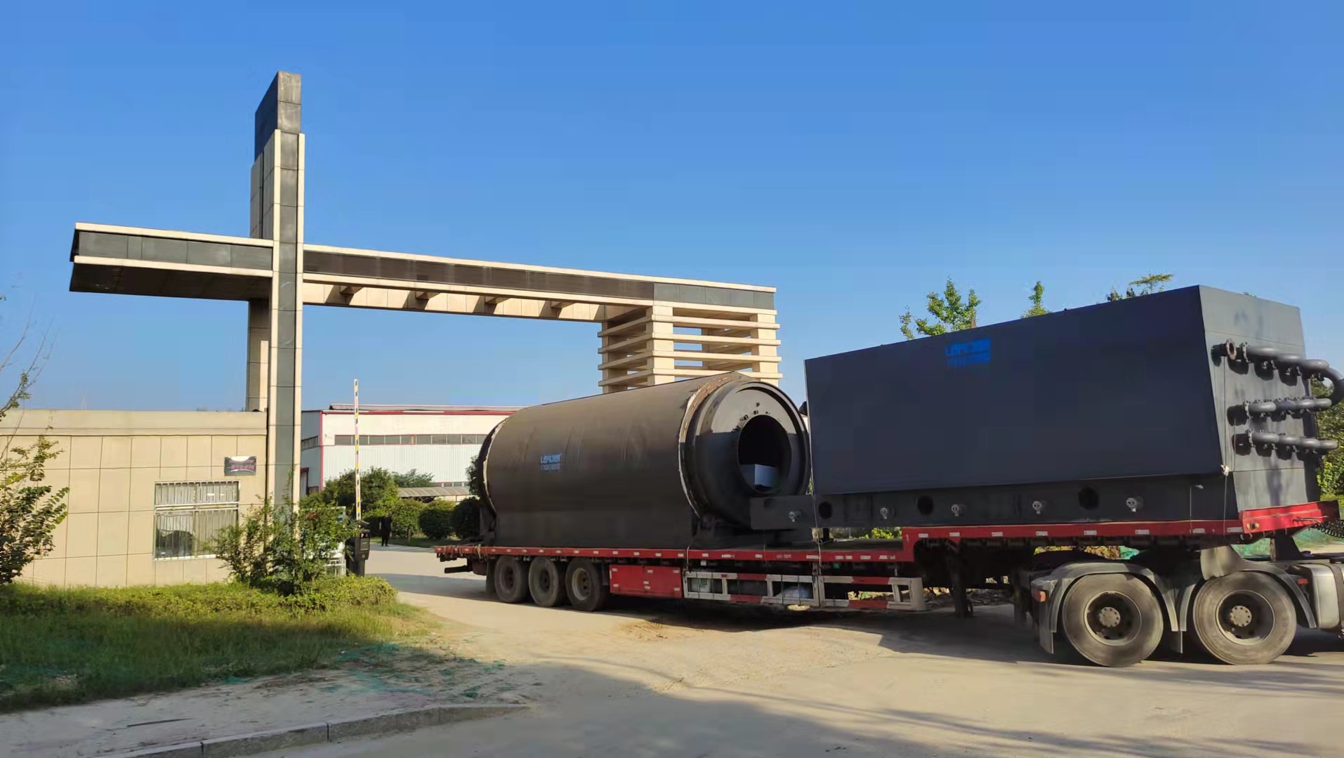 輪胎煉油設備13