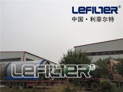 輪胎煉油設(shè)備練出來(lái)的油有什么銷路