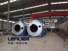 多角度改善輪胎煉油設備安全性能