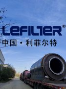 廢輪胎煉油設備系統中的精餾塔、霧化塔、吸收塔等產品的結構