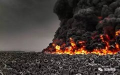 為什么廢輪胎煉油行業越來越火熱