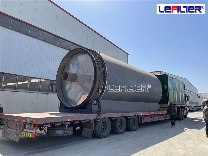 輪胎煉油設(shè)備